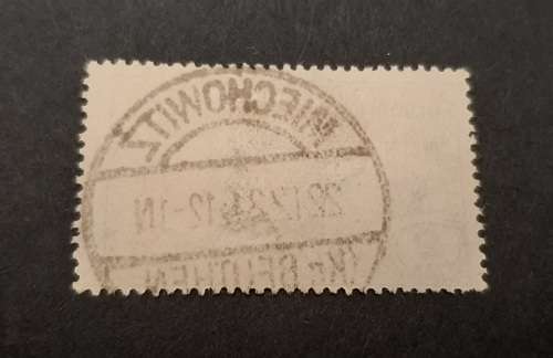 1920 French Zone Upper Silesia 2 Mark Stamp