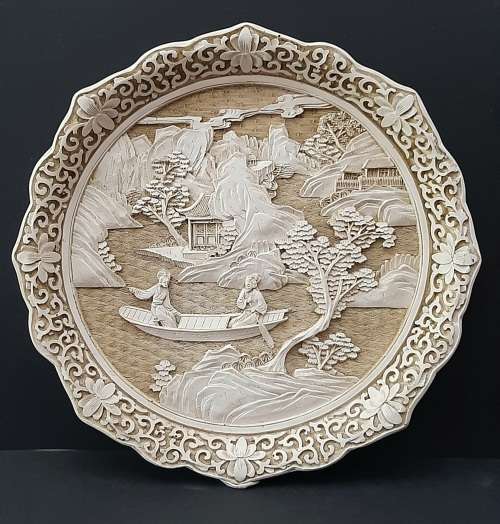 **EXQUISITE: Early 20th Century Chinese White Cinnabar Engraved Charger Plate(25cm x 25cm).**