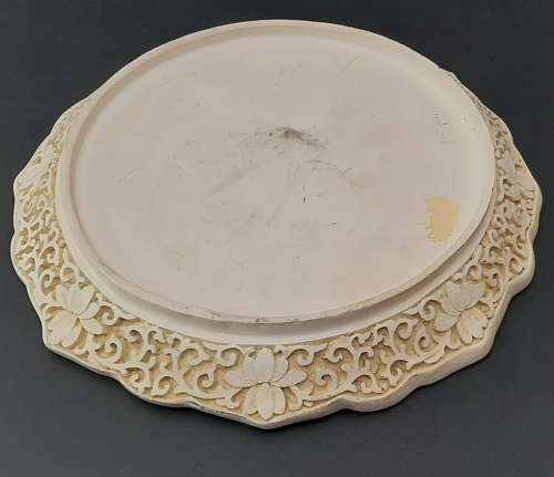 **EXQUISITE: Early 20th Century Chinese White Cinnabar Engraved Charger Plate(25cm x 25cm).**