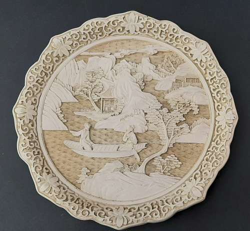 **EXQUISITE: Early 20th Century Chinese White Cinnabar Engraved Charger Plate(25cm x 25cm).**