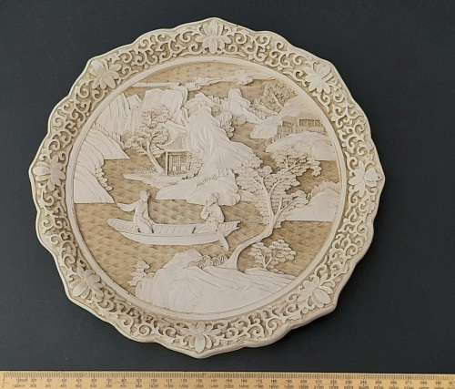 **EXQUISITE: Early 20th Century Chinese White Cinnabar Engraved Charger Plate(25cm x 25cm).**