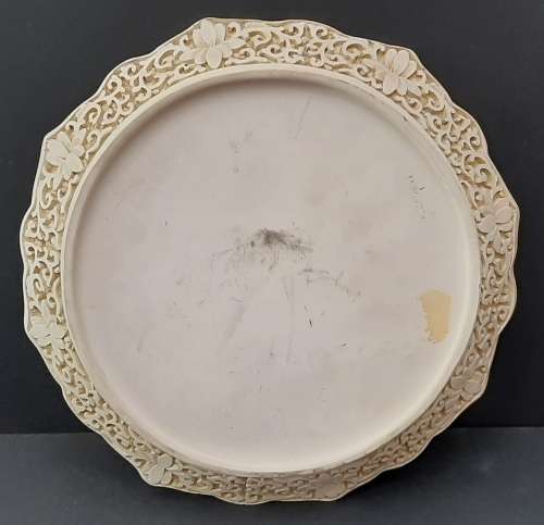 **EXQUISITE: Early 20th Century Chinese White Cinnabar Engraved Charger Plate(25cm x 25cm).**