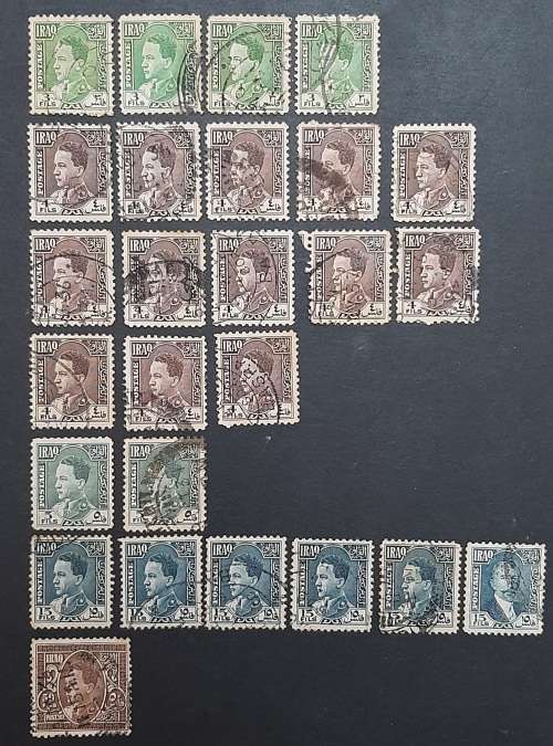 ** Bulk Lot : 1934 / 38 Iraq King Ghasi I  Stamp Series x 26 (USED).**
