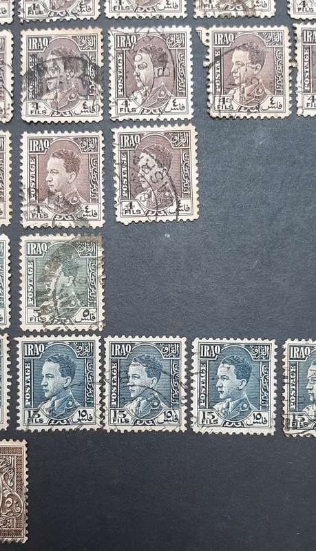 ** Bulk Lot : 1934 / 38 Iraq King Ghasi I  Stamp Series x 26 (USED).**