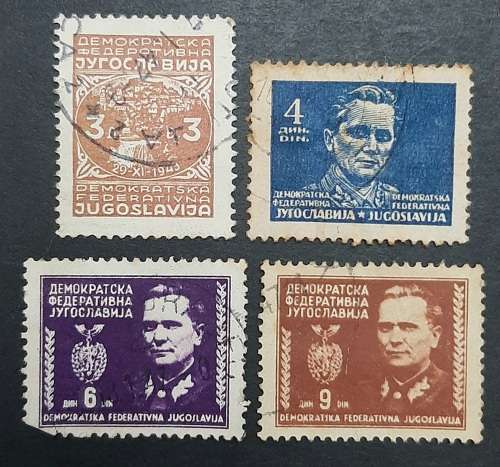 ** 1940-50 Yugoslavia Marshall Tito Stamps x4 (USED).**