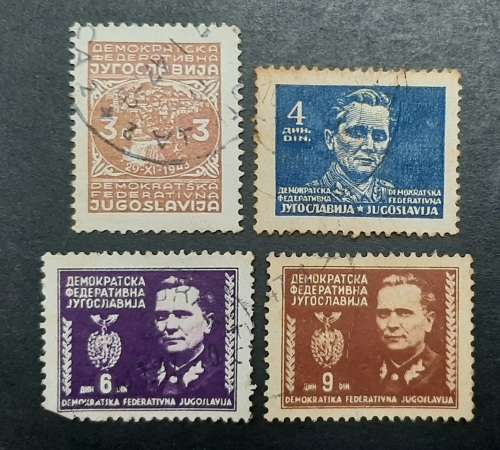 ** 1940-50 Yugoslavia Marshall Tito Stamps x4 (USED).**