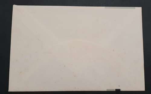 ** 1981 Zimbabwe I.Y.D.P Posts & Telecoms FDC (UNUSED).**