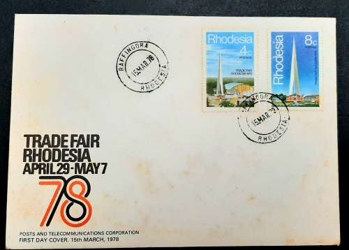 ** 1978 Rhodesia Trade Fair Posts & Telecoms FDC (UNUSED).**