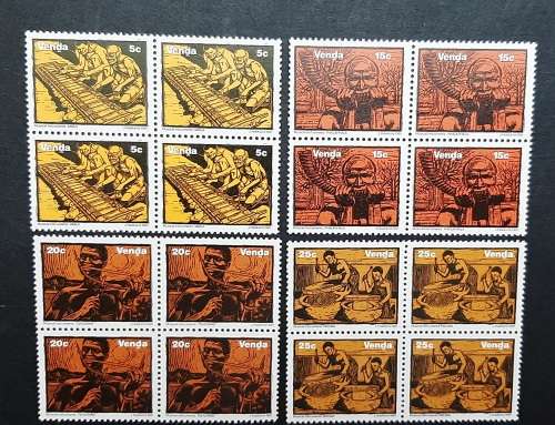 ** 1981 Venda ` Musical Instruments ` Mint Block Sheets x4 .**