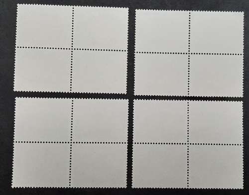 ** 1981 Venda ` Musical Instruments ` Mint Block Sheets x4 .**