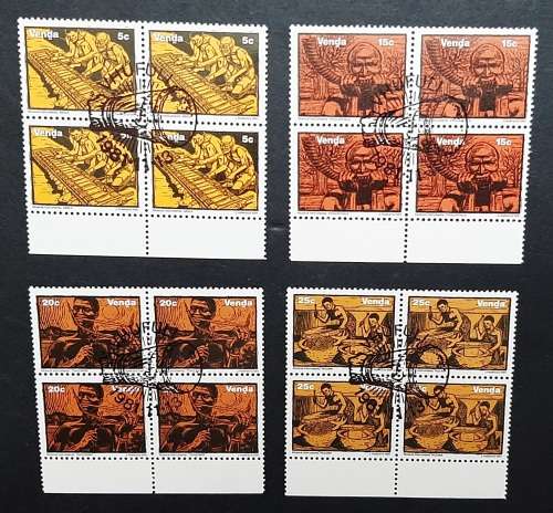 ** 1981 Venda ` Musical Instruments ` Mint Block Sheets x4 .**