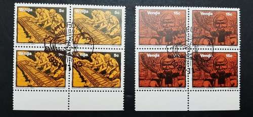 ** 1981 Venda ` Musical Instruments ` Mint Block Sheets x4 .**