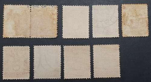 ** 1937 Southern Rhodesia KGVI  1½d Stamps x 9 (USED).**