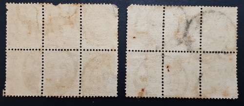 ** RARE :  1933 Southern Rhodesia KGV 1½d Stamps x12 (USED).**