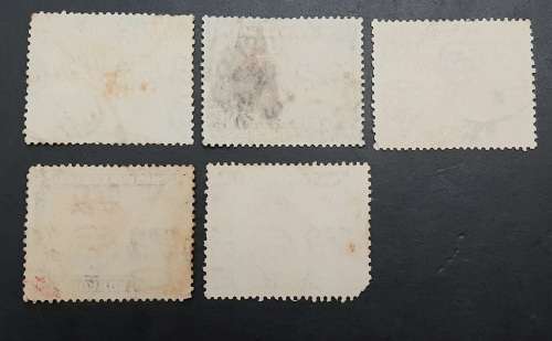 1938 Uganda, Kenya & Tanganyika KGVI 50c Stamps x 5