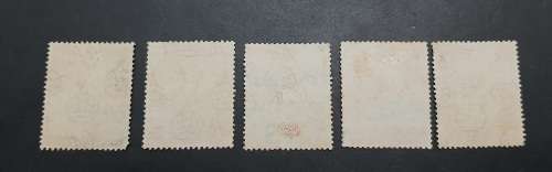 ** 1954 Kenya, Uganda & Tanganyika QEII Stamps x5 (USED).**