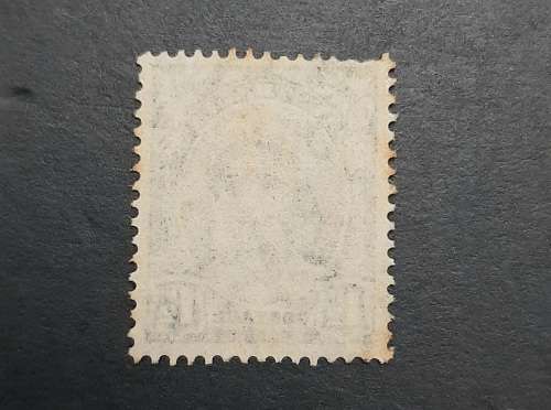 ** 1942 Australia Queen Mother 1½d Stamp (USED).**