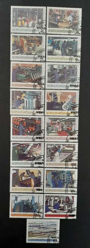 ** 1985 Bophuthatswana Industry Definitives x 17 Stamps (USED).**