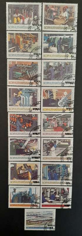 ** 1985 Bophuthatswana Industry Definitives x 17 Stamps (USED).**