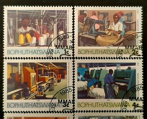 ** 1985 Bophuthatswana Industry Definitives x 17 Stamps (USED).**
