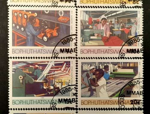 ** 1985 Bophuthatswana Industry Definitives x 17 Stamps (USED).**