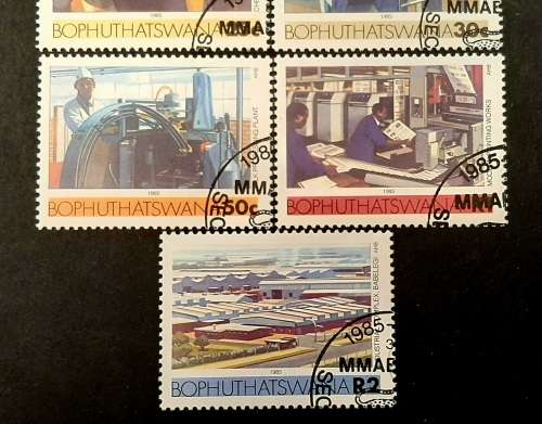 ** 1985 Bophuthatswana Industry Definitives x 17 Stamps (USED).**