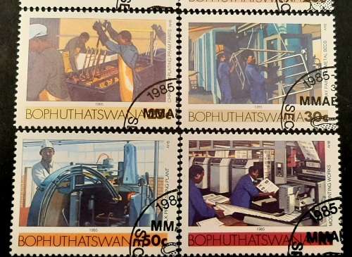 ** 1985 Bophuthatswana Industry Definitives x 17 Stamps (USED).**
