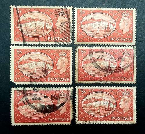 ** 1951 Great Britain KGVI 5 Shilling Stamps x 6 (USED).**