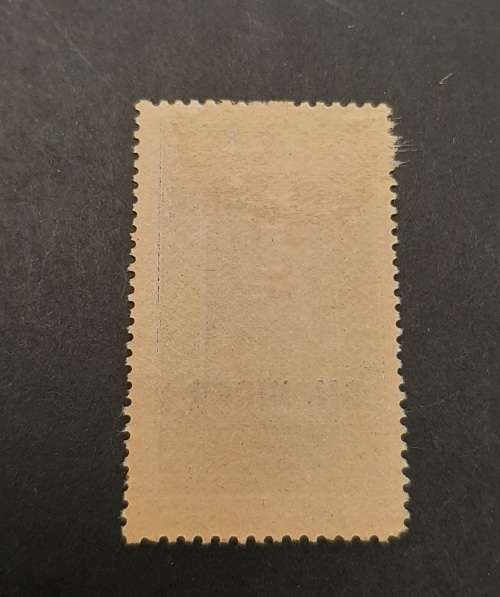 ** 1921 French Niger Territory 1c Stamp (UNUSED).**