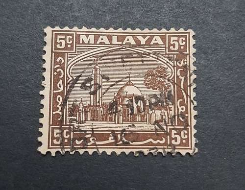 ** 1935 Malaya Selangor 5c Brown Stamp (USED).**