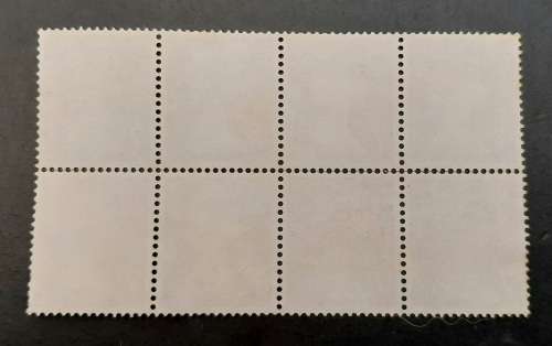 ** 1974 Great Britain QEII 7P Maroon Block Stamps x8 (USED)**