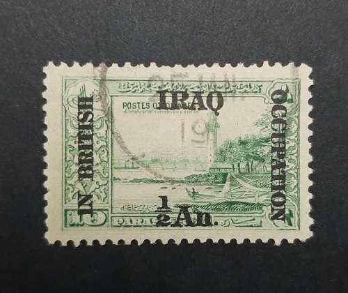 ** 1918 Iraq ½ An. O/P British Occupation Stamp (USED).**