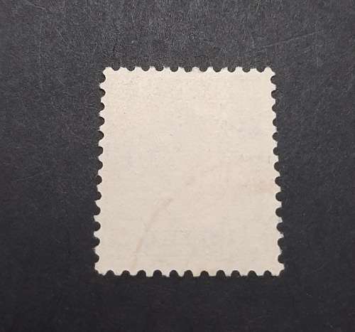 ** 1948 Iraq King Faisal 1 Fils Stamp (USED).**