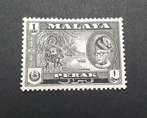 ** 1957 Malaya QEII Perak Copra 1 cent Stamp (UNUSED).**