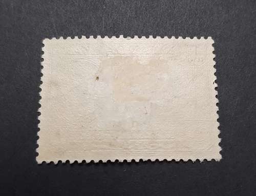 1957 Malaya QEII Selangor Copra 1 Cent Stamp (UNUSED)