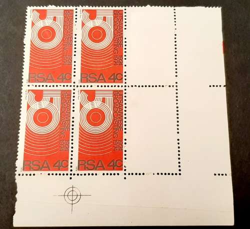 ** 1974 South Africa Broadcasting 50th Anniv. Omission Error Block Stamps x6  (UNUSED).**
