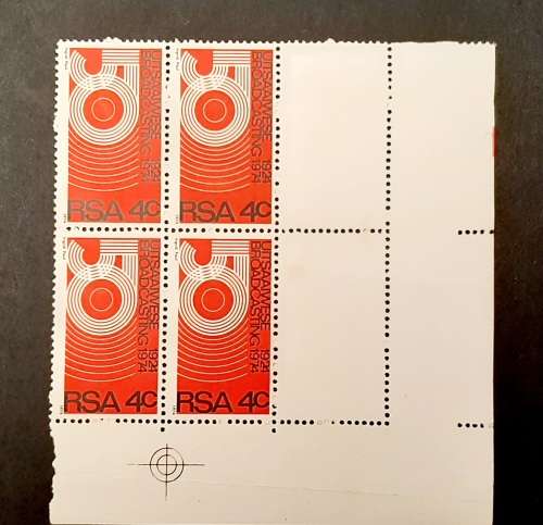 ** 1974 South Africa Broadcasting 50th Anniv. Omission Error Block Stamps x6  (UNUSED).**