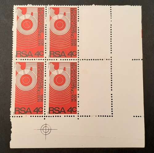 ** 1974 South Africa Broadcasting 50th Anniv. Omission Error Block Stamps x6  (UNUSED).**