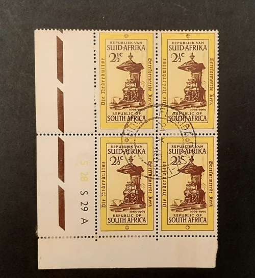 ** 1965 South Africa 300th Anniv. Dutch Reform Church 2 ½c Block Stamps x4 (UNUSED).**