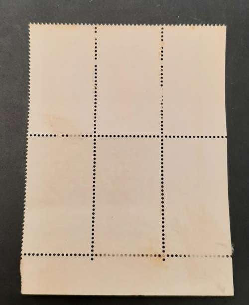 ** 1965 South Africa 300th Anniv. Dutch Reform Church 2 ½c Block Stamps x4 (UNUSED).**
