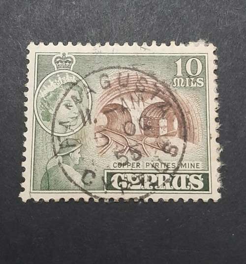 ** 1960 Cyprus QEII  10 Mils Copper Mine Stamp (USED).**