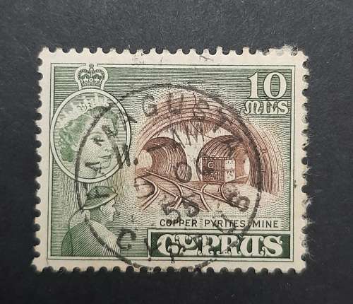 ** 1960 Cyprus QEII  10 Mils Copper Mine Stamp (USED).**