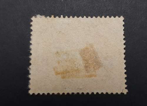 ** 1960 Cyprus QEII  10 Mils Copper Mine Stamp (USED).**