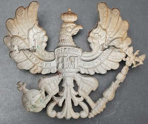 WW1 1915 Ersatz Gilded Prussian Infantry Officer's Pickelhaube Helmet Plate
