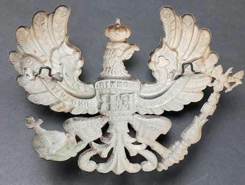 WW1 1915 Ersatz Gilded Prussian Infantry Officer's Pickelhaube Helmet Plate