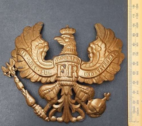 WW1 1915 Ersatz Gilded Prussian Infantry Officer's Pickelhaube Helmet Plate
