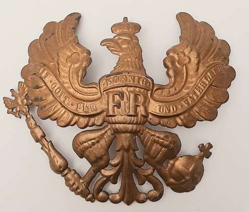WW1 1915 Ersatz Gilded Prussian Infantry Officer's Pickelhaube Helmet Plate