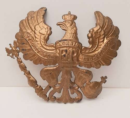 WW1 1915 Ersatz Gilded Prussian Infantry Officer's Pickelhaube Helmet Plate