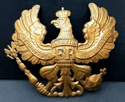 WW1 1915 Ersatz Gilded Prussian Infantry Officer's Pickelhaube Helmet Plate