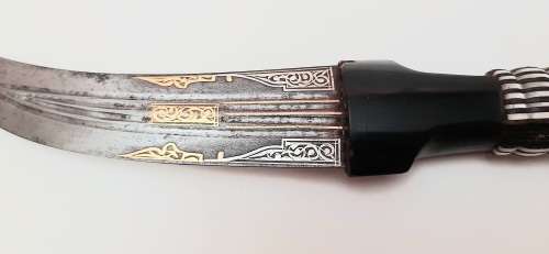 **  19th Century Ottoman Empire Jambiya Dagger w/ Gold & Silver Damascene Inlay (29cm).**
